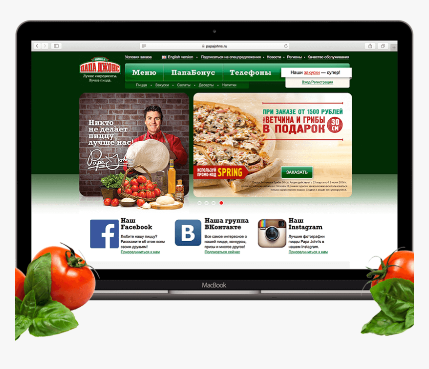 Macbook-mobile - Papa Johns, HD Png Download
