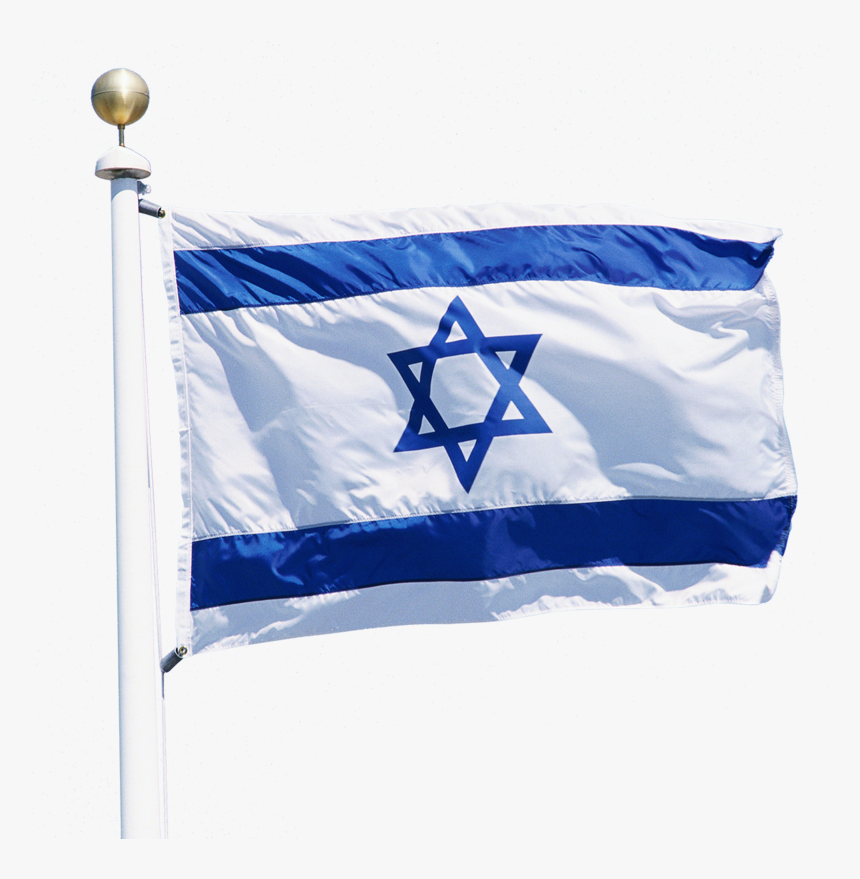 Israel Flag - Israel Flyer, HD Png Download