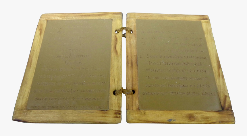 Wood, HD Png Download