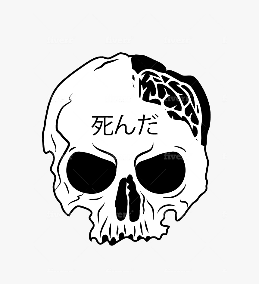 Skull, HD Png Download