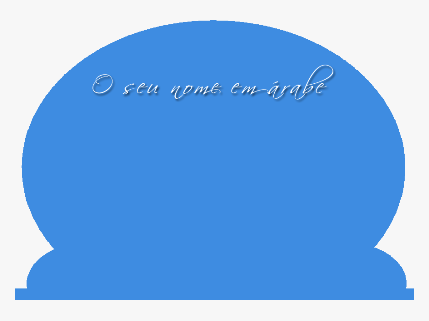 Circle, HD Png Download