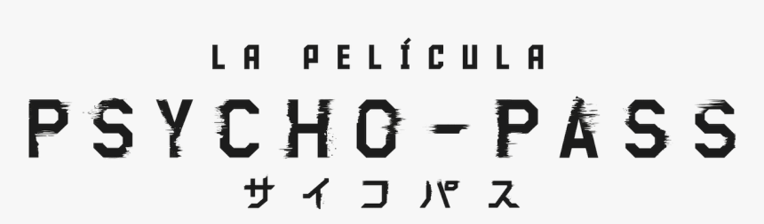 Calligraphy, HD Png Download