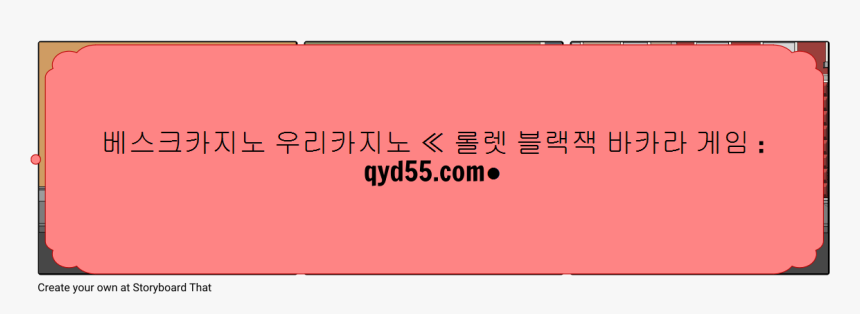 Printing, HD Png Download