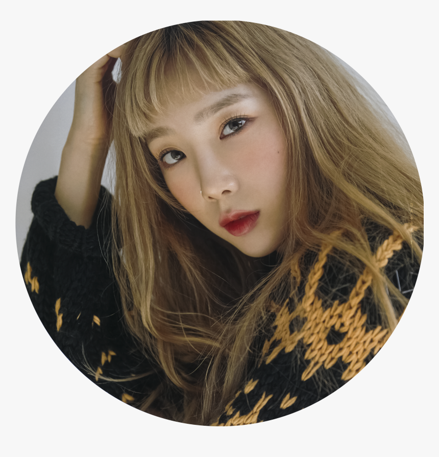 Taeyeon, HD Png Download