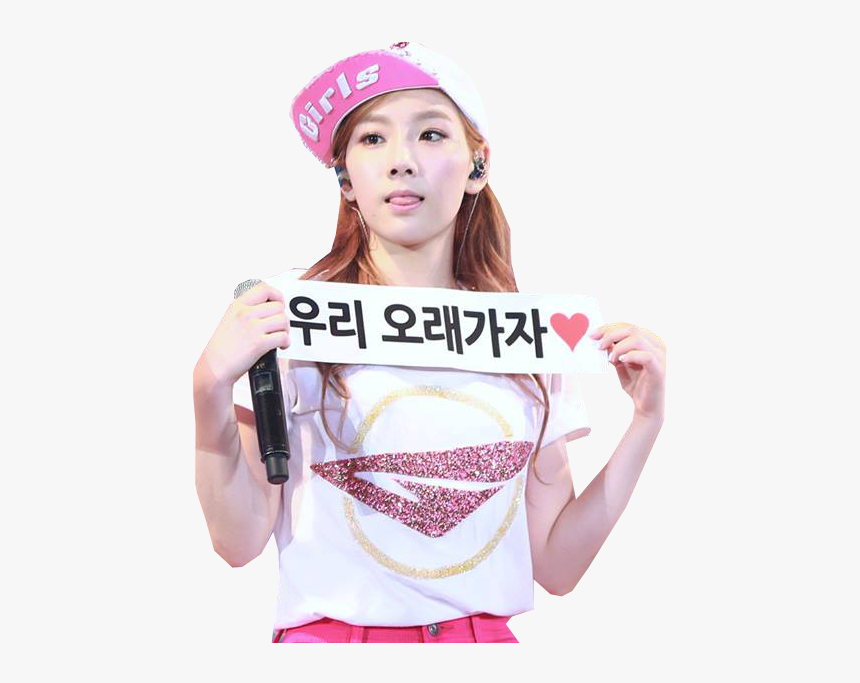 Taeyeon Girls Generation Tour, HD Png Download