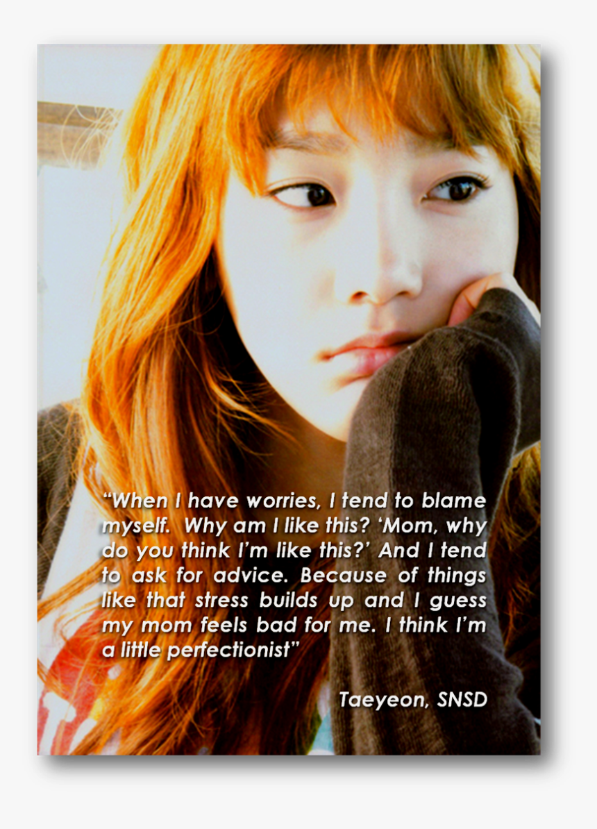 Taeyeon Tiffany 2006, HD Png Download