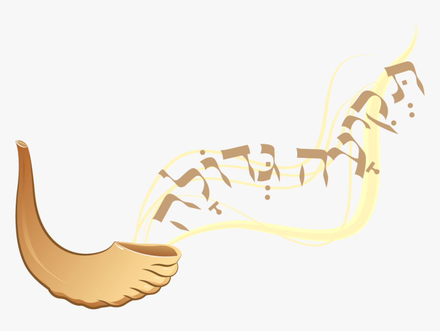Play Rimon Y Rh By Ji Kid - Clipart Cartoon Shofar, HD Png Download