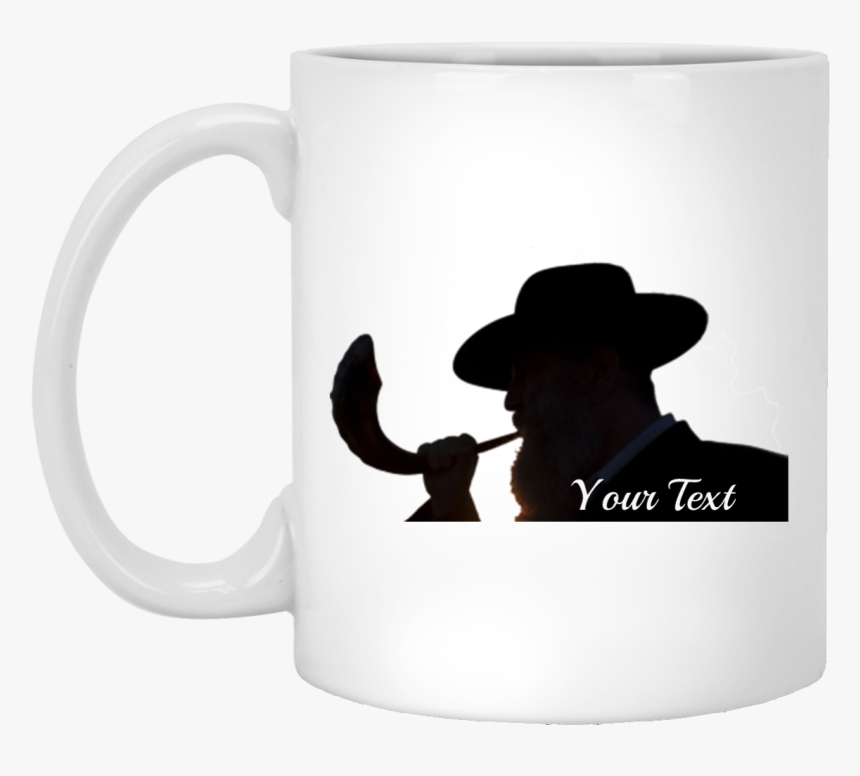 Personalized Jewish Hebrew / English Name Ceramic Mug - Definition Of Amber The Name, HD Png Download
