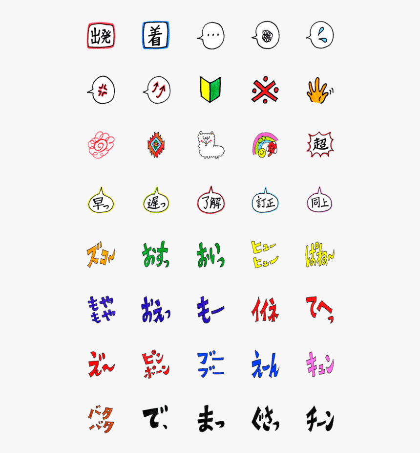 Fundo Bolinhas Coloridas Circo, HD Png Download