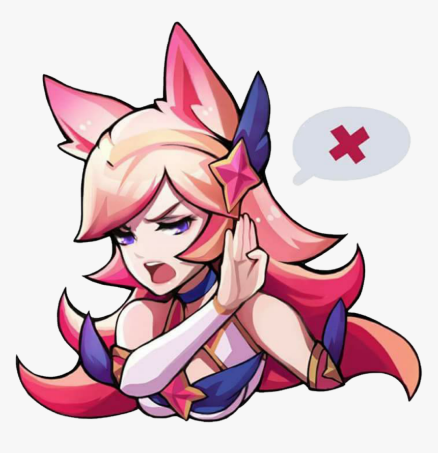 #anime #kawaii #png #cute #edit - Stickers League Of Legends, Transparent Png