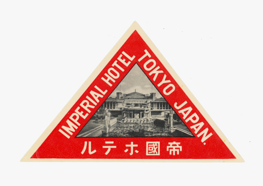 Traffic Sign, HD Png Download