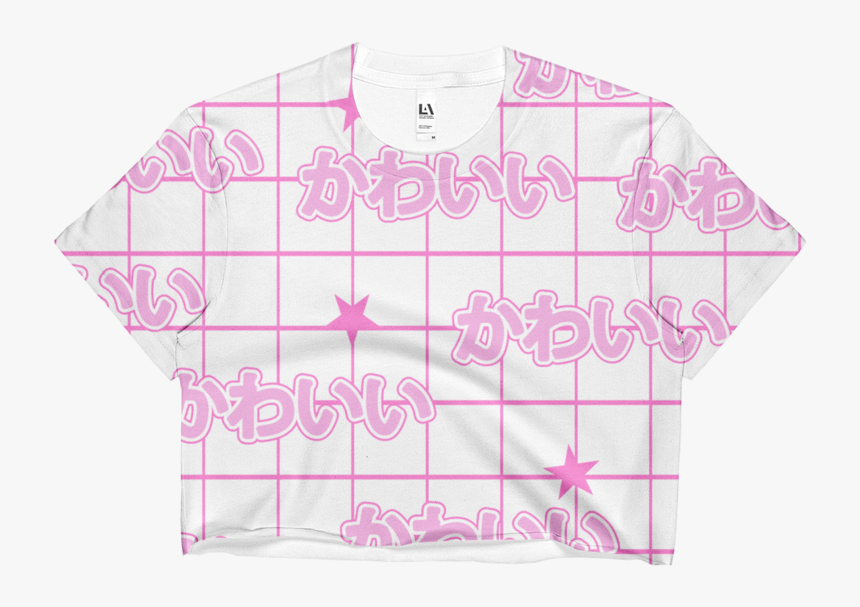 Active Shirt, HD Png Download