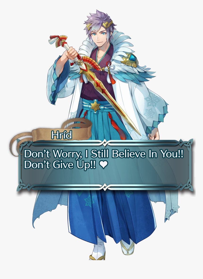 Funny Png Tumblr , Png Download - Resolute Prince Hrid, Transparent Png