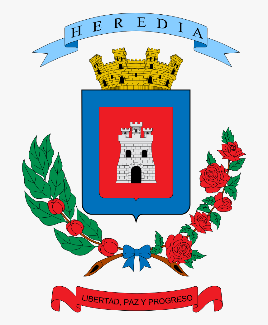 Ajuntament De La Llagosta, HD Png Download