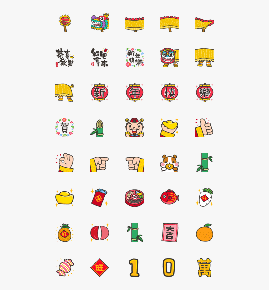 Pollen Grain Of Solanum Sisymbriifolium, HD Png Download