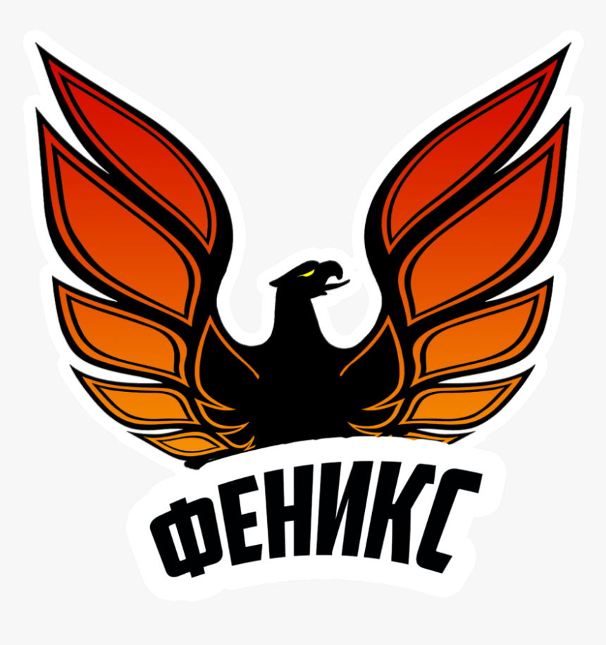 Yükle Phoenix Logo Sorğusuna Uyğun Şekilleri Pulsuz - Logo Sekilleri, HD Png Download