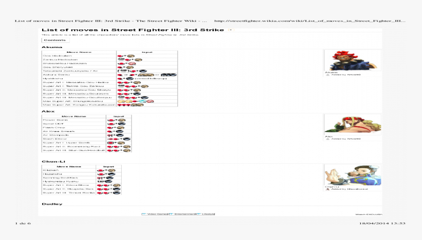 Screenshot, HD Png Download