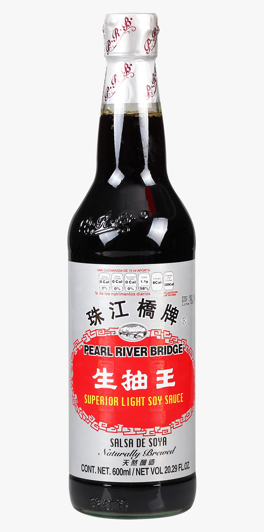 Light Superior Soy Sauce, HD Png Download