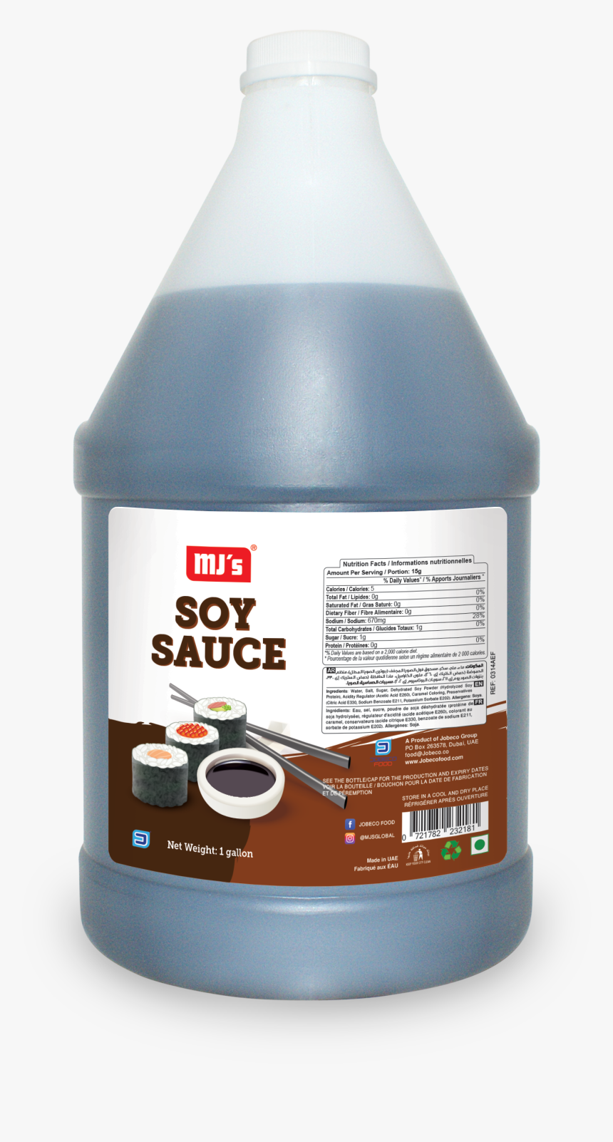 Bottle, HD Png Download