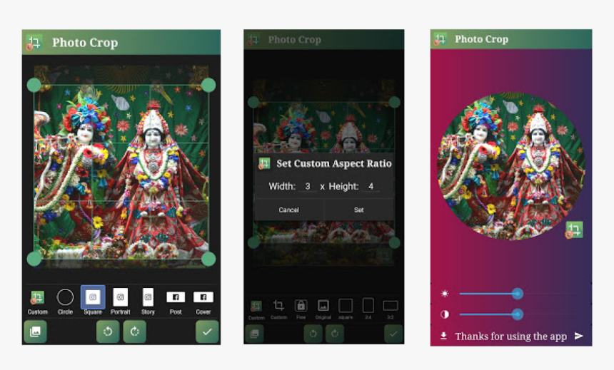 Screenshot, HD Png Download