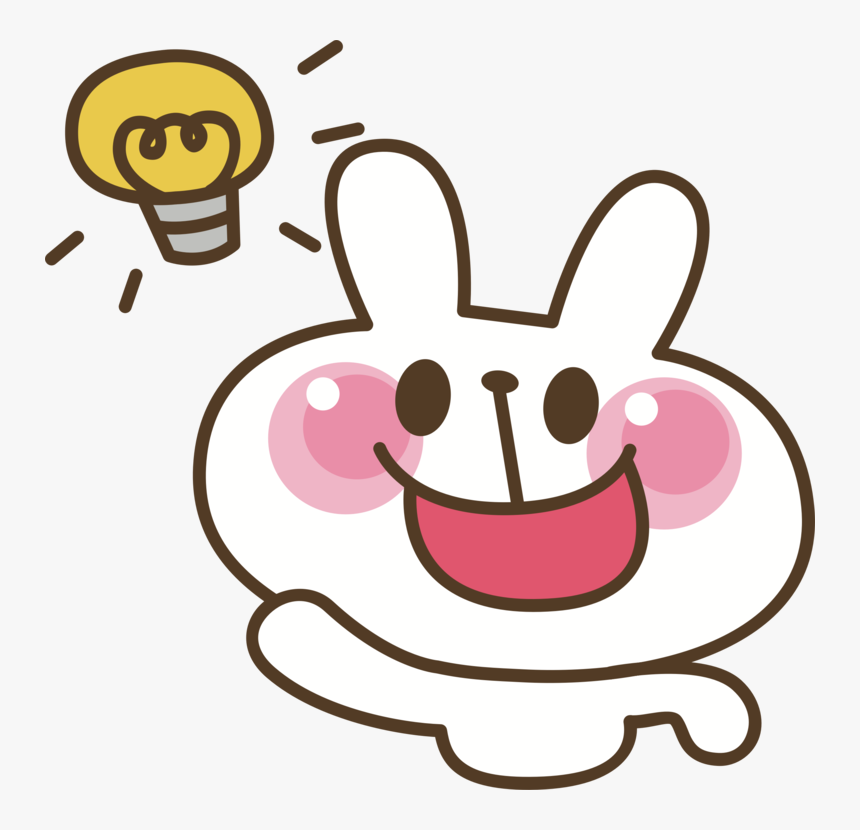 Pink,emoticon,head - Clip Art, HD Png Download