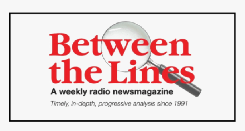 Sad Troll Face Png, Transparent Png