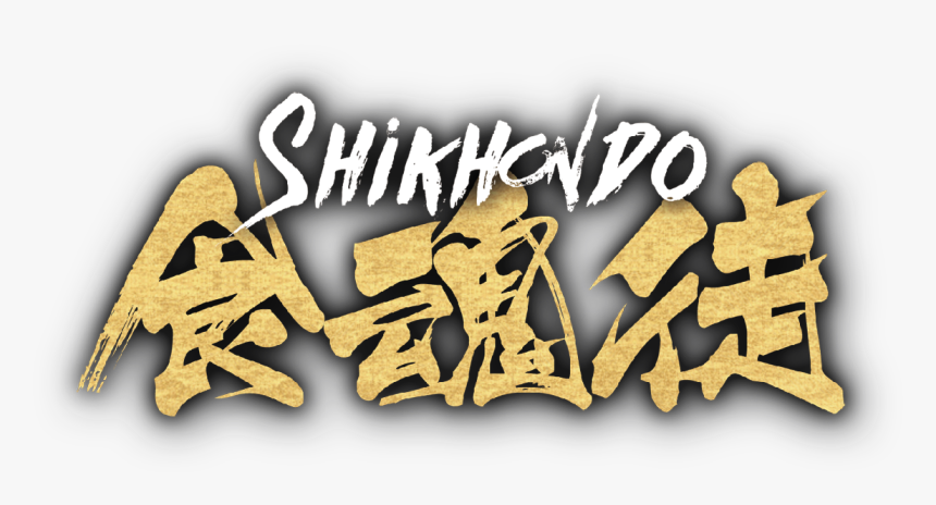 Shikhondo, HD Png Download