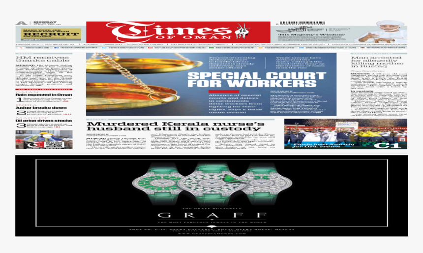 Matthew Daddario Png , Png Download - Online Advertising, Transparent Png