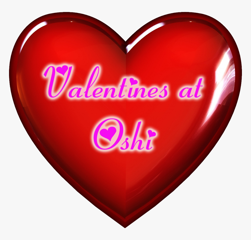 February Is National Library Lovers Month, HD Png Download