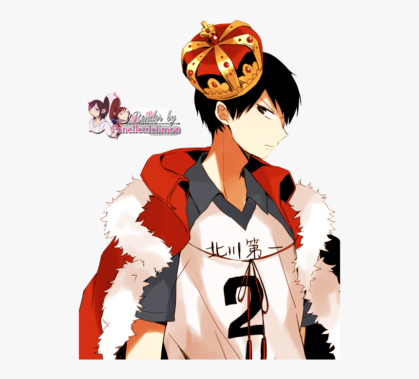 Thumb Image - Kageyama Haikyuu, HD Png Download