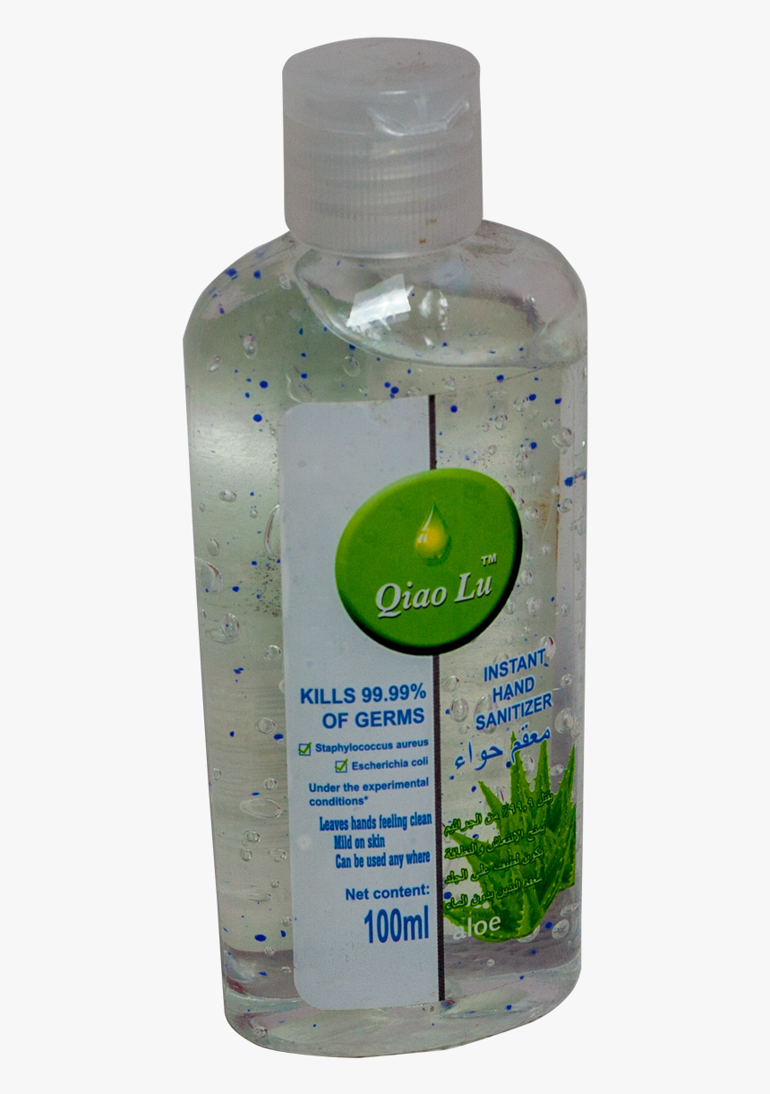 Cosmetics, HD Png Download