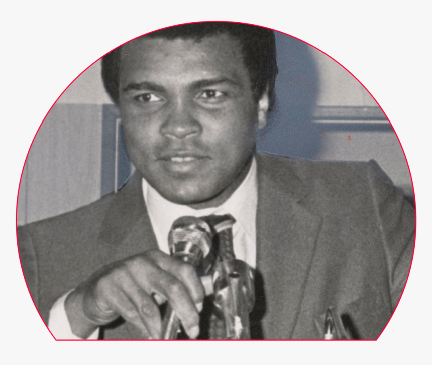 Bv Ali Zoom Detail Template, HD Png Download