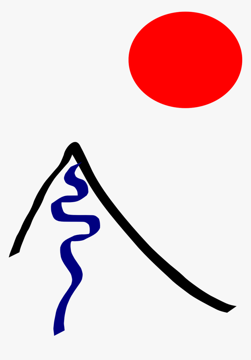 Clip Art, HD Png Download