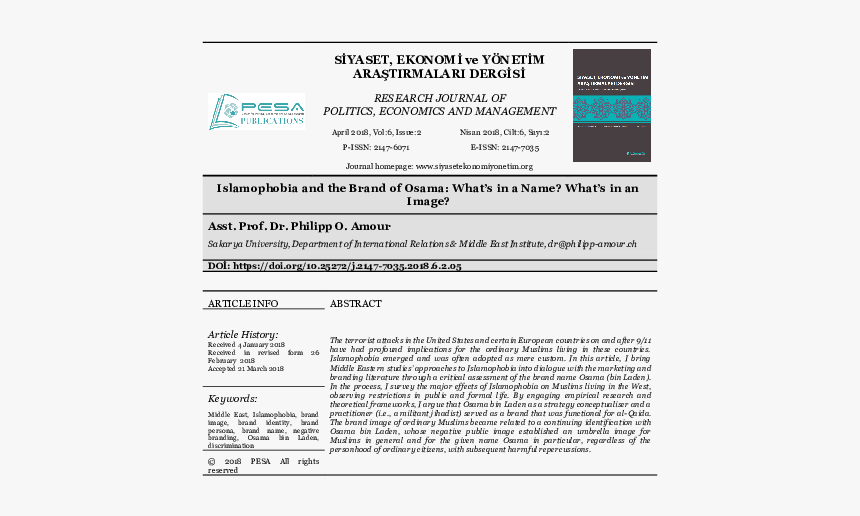 Screenshot, HD Png Download