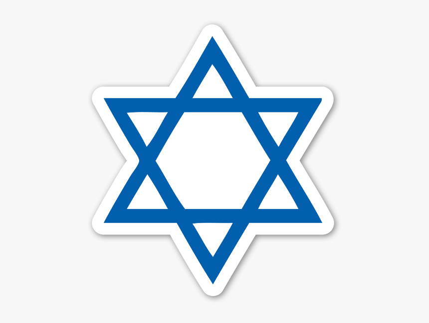 Star Of David Jewish Blue - Cover Page For Judaism, HD Png Download