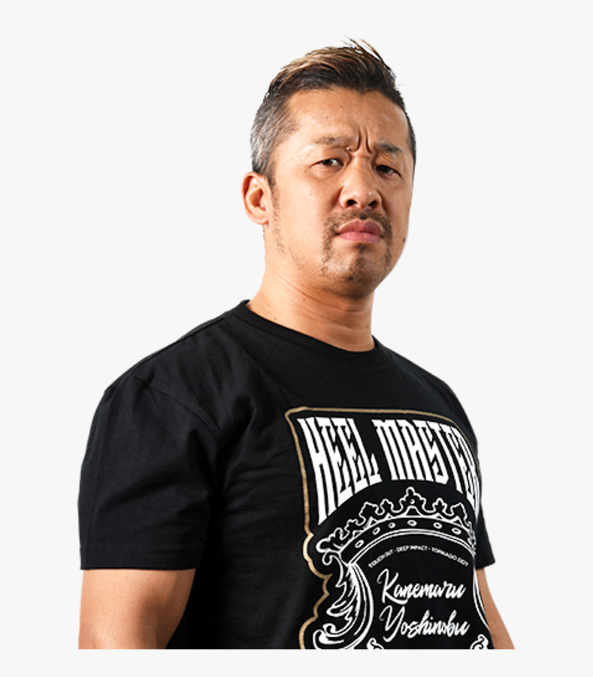 Active Shirt, HD Png Download