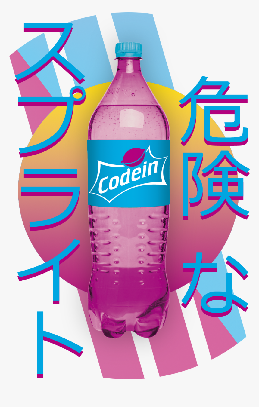 Purple Drank Png, Transparent Png