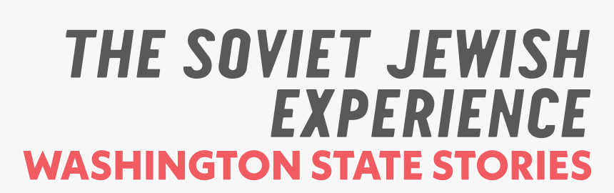 Wss Header 
 Src Https - Poster, HD Png Download