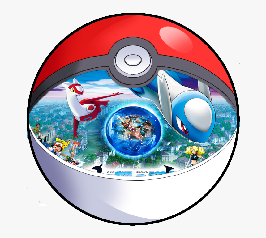 の 護 神 ラティアス と, HD Png Download