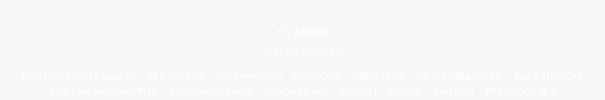 Johns Hopkins Logo White, HD Png Download