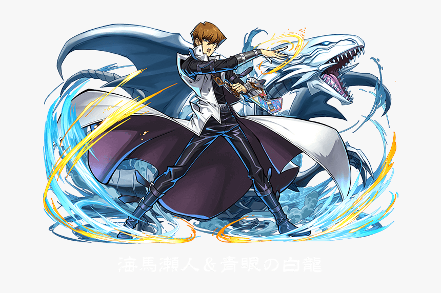 遊戲 王 Pad, HD Png Download