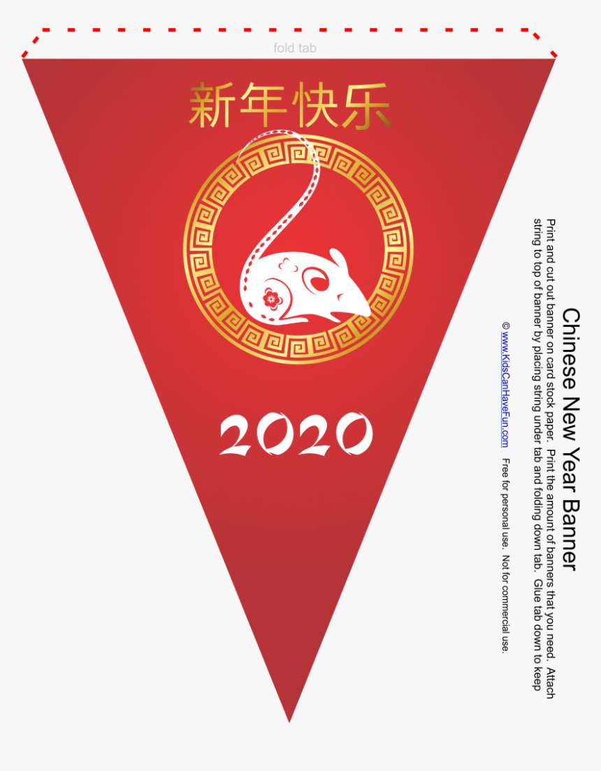 Year Of The White Rat Party Stuff Banner Chinese New Year