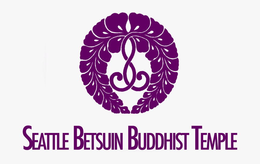 Cropped Wisteria Logo - Honpa Hongwanji Hawaii Betsuin, HD Png Download