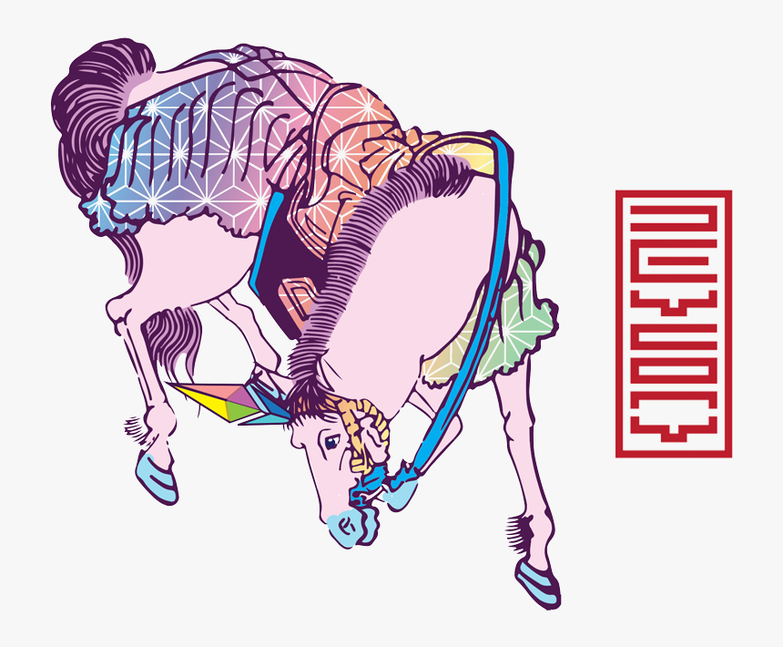 Devcon Horse Graphic - Devcon 5 Ethereum, HD Png Download