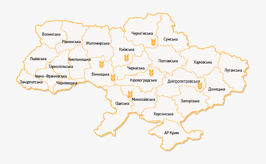 Ukraine Silhouette, HD Png Download