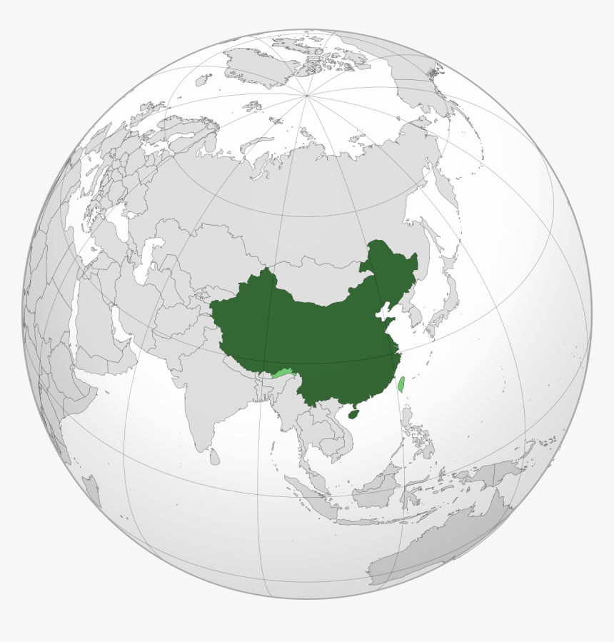 China Map Globe, HD Png Download