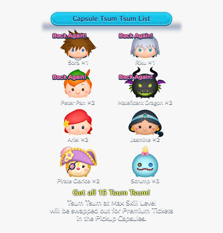 Line Disney Tsum Tsum January - Cartoon, HD Png Download