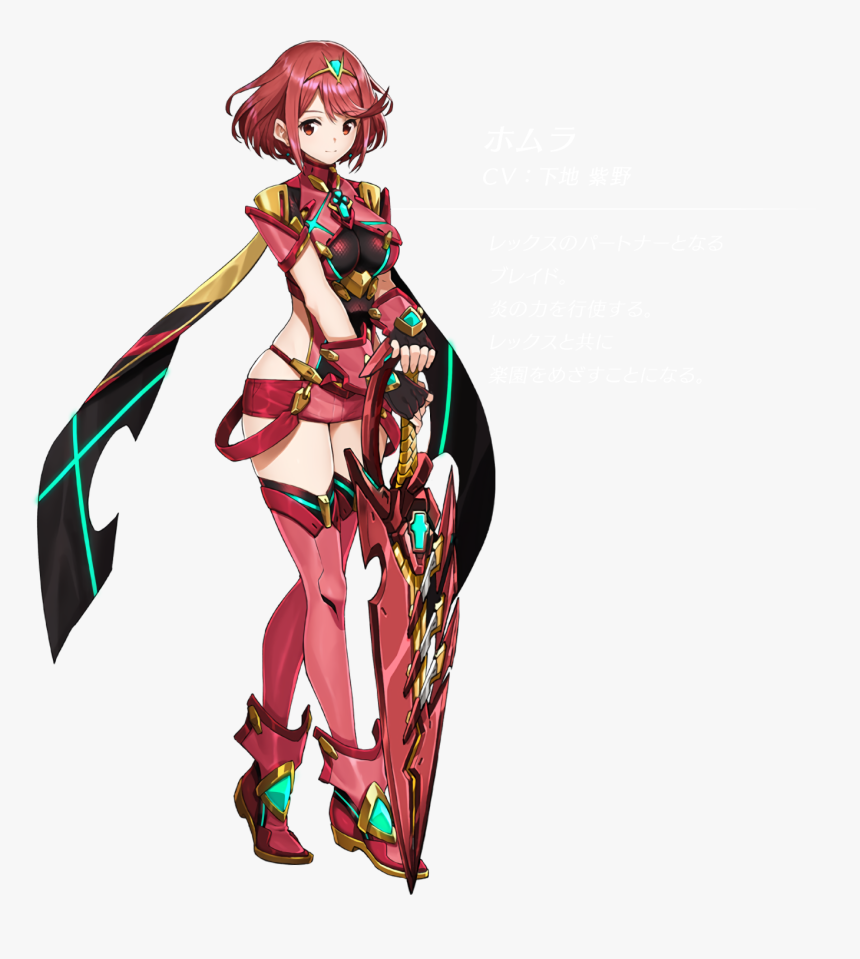 Artwork Png, Transparent Png