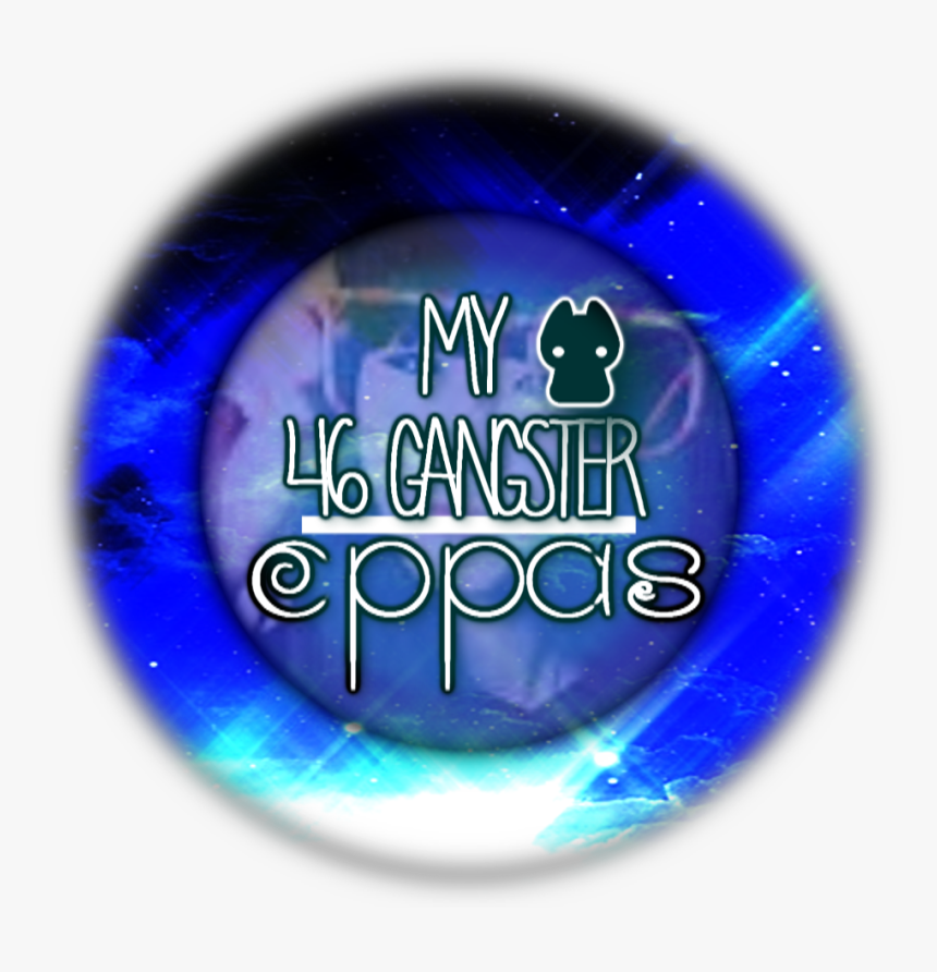 Circle, HD Png Download