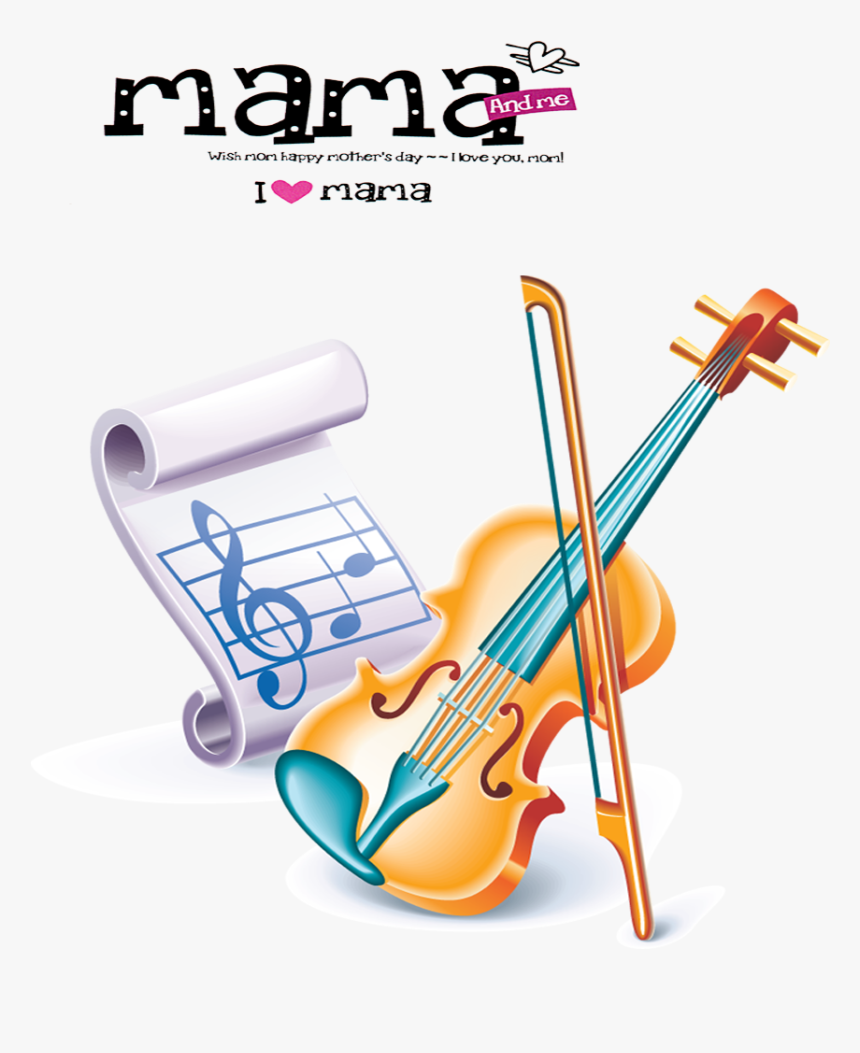 Transparent Guitar Icon Png - School Icons, Png Download